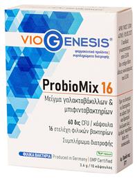 Viogenesis ProbioMix 16 10 κάψουλες