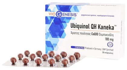 Viogenesis Ubiquinol Qh Kaneka 100mg 30 μαλακές κάψουλες