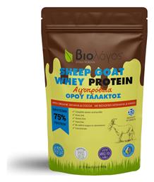 Βιολόγος Organic Banana & Cacao 500gr