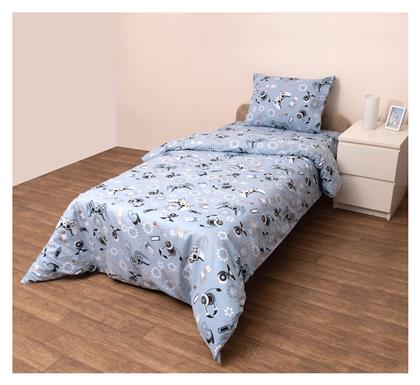 Viopros Μπλε ΜΠΛΕ 120x160cm 680994