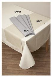 Viopros Ντιάνα Αλέκιαστο