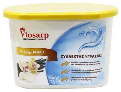 Viosarp Συλλέκτης Υγρασίας με Άρωμα Βανίλια No25924 230gr