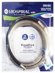 Viospiral Σπιράλ Ντουζ Inox 150cm Μπρούτζινο