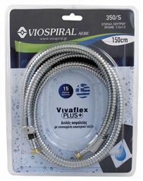 Viospiral Vivaflex Σπιράλ Ντουζ Inox 150cm Ασημί