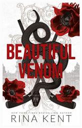 Vipers 1: Beautiful Venom