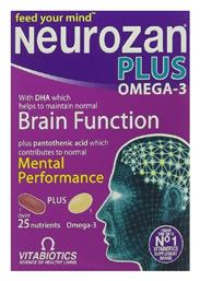 Vitabiotics Neurozan Plus Omega 3 Συμπλήρωμα για την Μνήμη 56 κάψουλες από το Pharm24