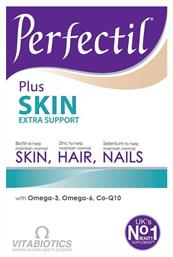 Vitabiotics Perfectil Plus Skin Extra Support 28 κάψουλες & 28 ταμπλέτες