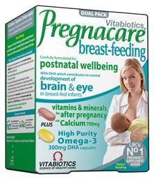 Vitabiotics Pregnacare Breast Feeding 84 ταμπλέτες από το Pharm24