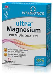 Vitabiotics Ultra Magnesium 375mg 60 ταμπλέτες από το Pharm24