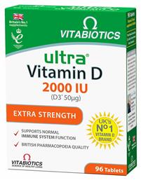 Vitabiotics Ultra Vitamin D 2000 IU D3 50mg 96 ταμπλέτες