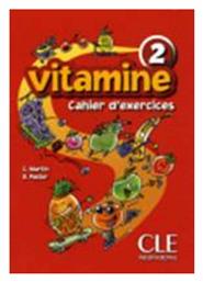 VITAMINE 2 CAHIER (+ CD + PORTFOLIO) από το e-shop