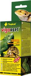 ΒΙΤΑΜΙΝΕΣ TROPICAL ΓΙΑ ΧΕΛΩΝΕΣ VIGOREPT 100ML