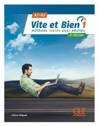 VITE ET BIEN 1 A1 + A2 METHODE (+ CD) 2nd edition από το e-shop