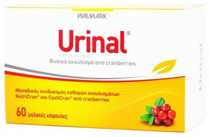 VivaPharm Urinal 60 μαλακές κάψουλες από το Pharm24