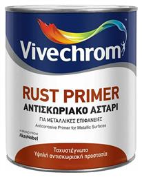 Vivechrom Rust Primer Αντισκωριακό Αστάρι Καφέ Κατάλληλο για Μέταλλο 0.75lt από το Esmarket