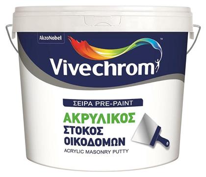 Vivechrom Στόκος Γενικής Χρήσης Έτοιμος / Ακρυλικός Οικοδόμων Λευκός 800gr από το Esmarket