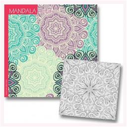 Βιβλίo Ζωγραφικής Anti-Stress