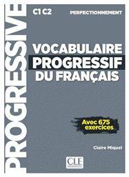 VOCABULAIRE PROGRESSIF DU FRANCAIS PERFECTIONNEMENT (+ CD) AVEC 675 EXERCICES N/E από το e-shop