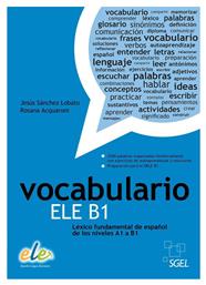 VOCABULARIO ELE B1 από το e-shop