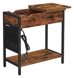 Βοηθητικό Τραπεζάκι 60x31.5x60cm