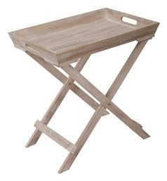 Βοηθητικό Τραπεζάκι Butler 48.5x32x48.5cm