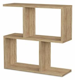 Βοηθητικό Τραπεζάκι Homemania Μ60xΠ20xΥ60εκ.