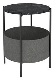 Βοηθητικό Τραπεζάκι Kalid 43x43x60cm