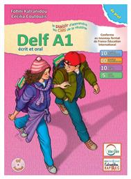 Vos Cles Delf A1 Junior Professeur από το Filinda