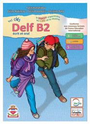 Vos Cles Delf B2 Ecrit Et Oral