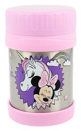 Βρεφικό Θερμός Φαγητού Minnie Mouse Ανοξείδωτο 284ml από το GreekBooks