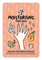 W7 Cosmetics Moisturising Μάσκα Αναζωογόνησης για Χέρια 18gr από το Plus4u