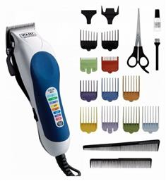 Wahl Color Pro Επαγγελματικό Σετ Κουρευτικής Μηχανής Ρεύματος White/Blue 79300-1616