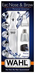 Wahl Professional 3-in-1 Trimmer Μηχανή 5545-2416