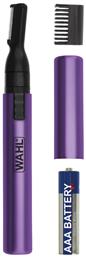 Wahl Professional Clear & Confident Trimmer Μηχανή 5640-116 από το Plus4u