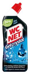 Wc Net Crystal Gel Καθαρισμού Λεκάνης με Άρωμα Blue Fresh 750ml από το e-Fresh