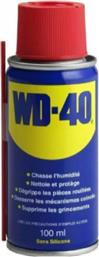 Wd-40 Multi-Use Αντισκωριακό Σπρέι 100ml