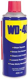 Wd-40 Multi-Use Αντισκωριακό Σπρέι 400ml από το Plus4u