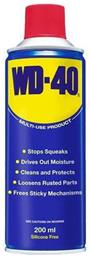 Wd-40 Multi-Use Αντισκωριακό Σπρέι