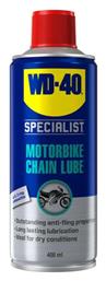 Wd-40 Specialist Motorbike Chain Lube 400ml