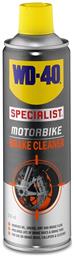 Wd-40 Σπρέι Καθαρισμού Φρένων 500ml 1τμχ