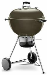 Weber Master Touch GBS E-5750 Ανοξείδωτη Ψησταριά Κάρβουνου Kettle με Καπάκι