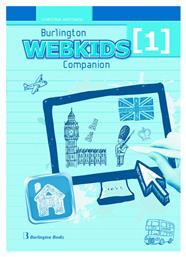 Webkids 1 Companion από το Public