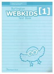 Webkids 1 Test από το e-shop