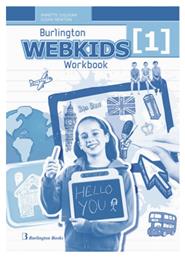 Webkids 1 Workbook από το Public