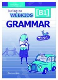 Webkids B1 Companion