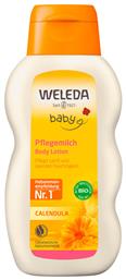Weleda Κρέμα για Ενυδάτωση 200ml