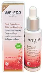 Weleda Pomegranate Βιολογικό Λάδι Προσώπου για Ενυδάτωση & Σύσφιξη 30ml από το Pharm24