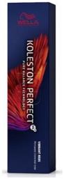 Wella Koleston Perfect Me+ Vibrant Reds 55/66 Έντονο Καστανό Ανοιχτό Έντονο Βιολέ 60ml