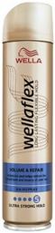 Wella Wellaflex Volume & Repair 05 Ultra Strong Hold 250ml