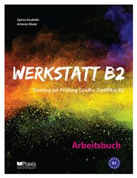 Werkstatt B2: Arbeitsbuch από το Public